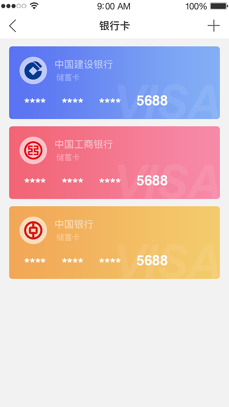 下载Tp钱包_tpay钱包下载_tp钱包下载安装