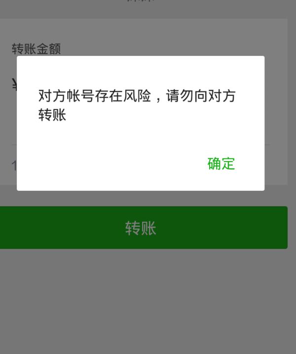 钱包的安全性_钱包这个软件安全吗_tp钱包不安全吗谁创造的