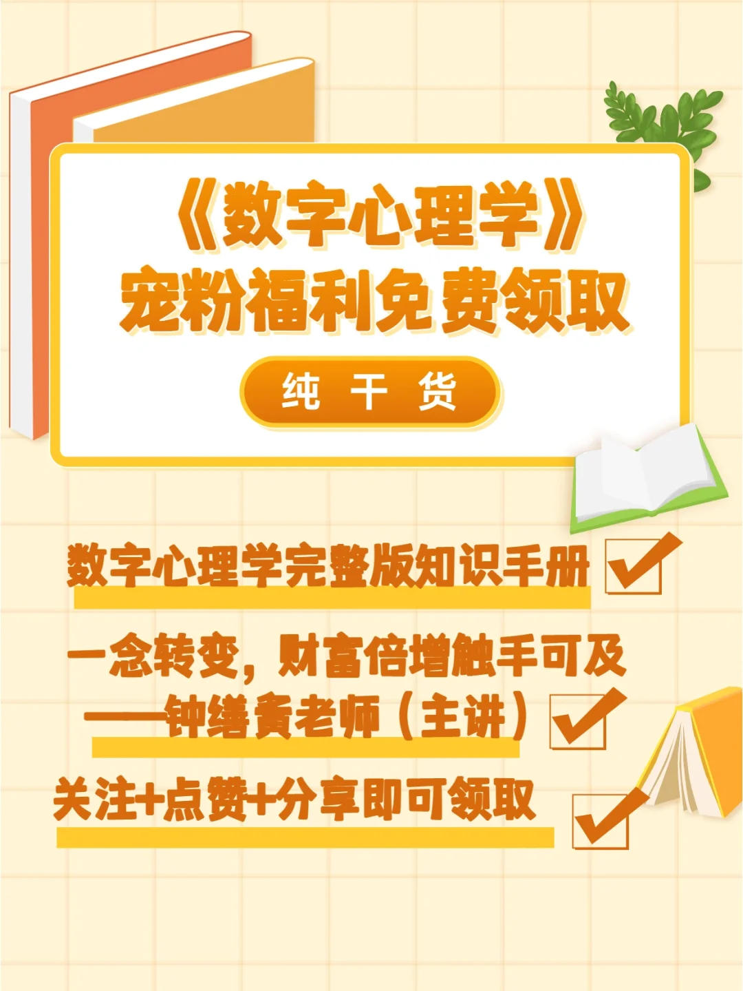 tp钱包的助记词_钱包助记词表_钱包助记词词库