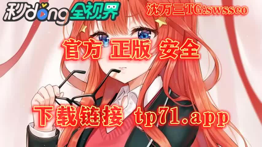 华为手机下载不了tp钱包_一加装华为钱包_tp钱包华为安装不了