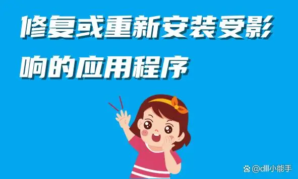 tp钱包显示错误3_tp钱包一直确认中_tp钱包error