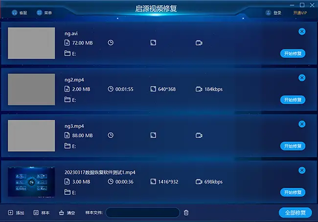 tp钱包error_tp钱包一直确认中_tp钱包显示错误3