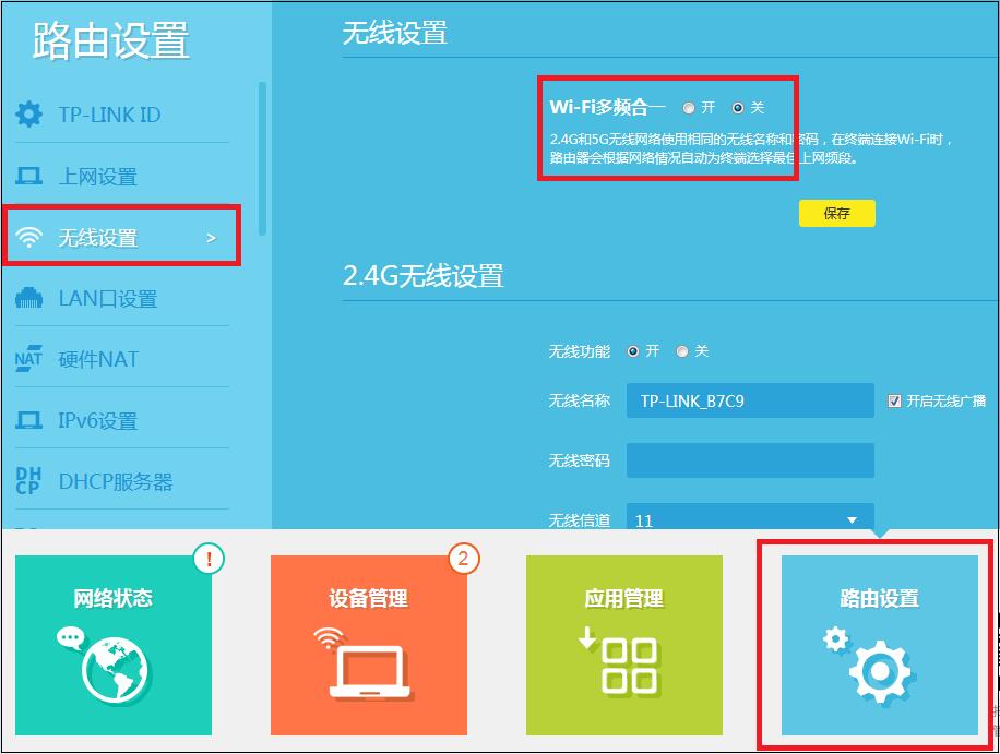 tp钱包怎么变成人民币_tp钱包中文名_tp钱包怎么设置中文