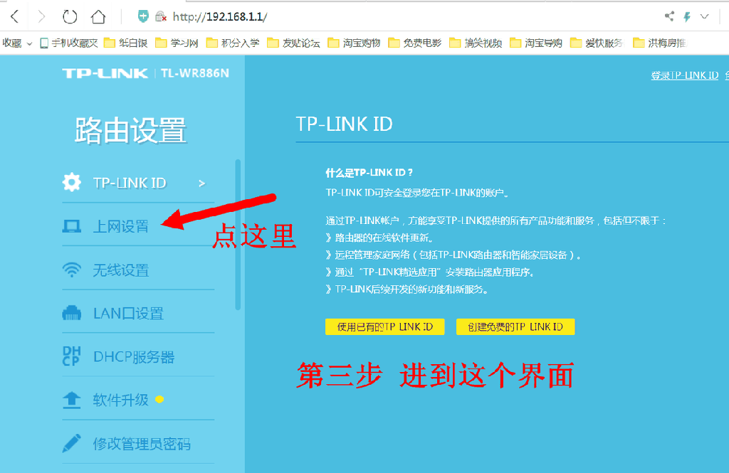 tp钱包中文名_tp钱包怎么变成人民币_tp钱包怎么设置中文