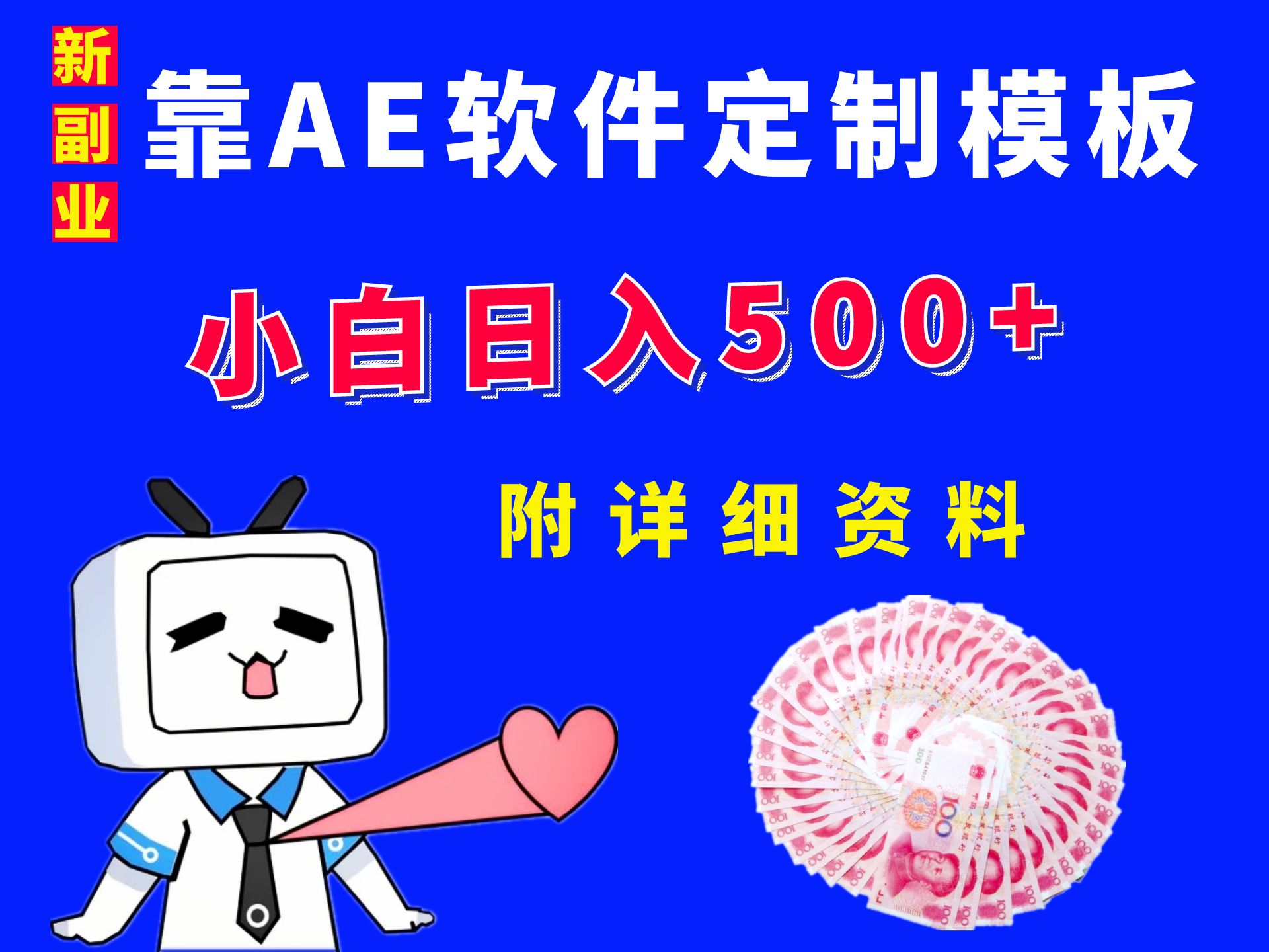 tp钱包闪兑接收钱包_tp钱包闪兑多久_tp钱包最新版本如何闪兑