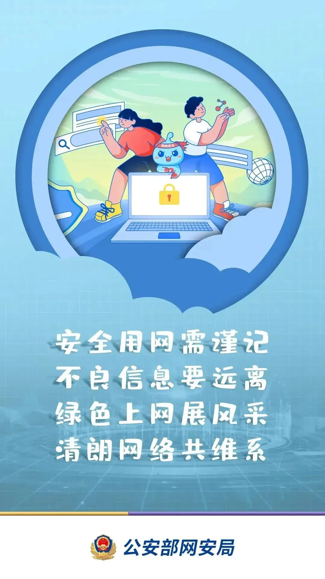 被偷钱包报警找回的几率_钱财被盗报警能追回吗_tp钱包资产被盗怎么办能报案吗