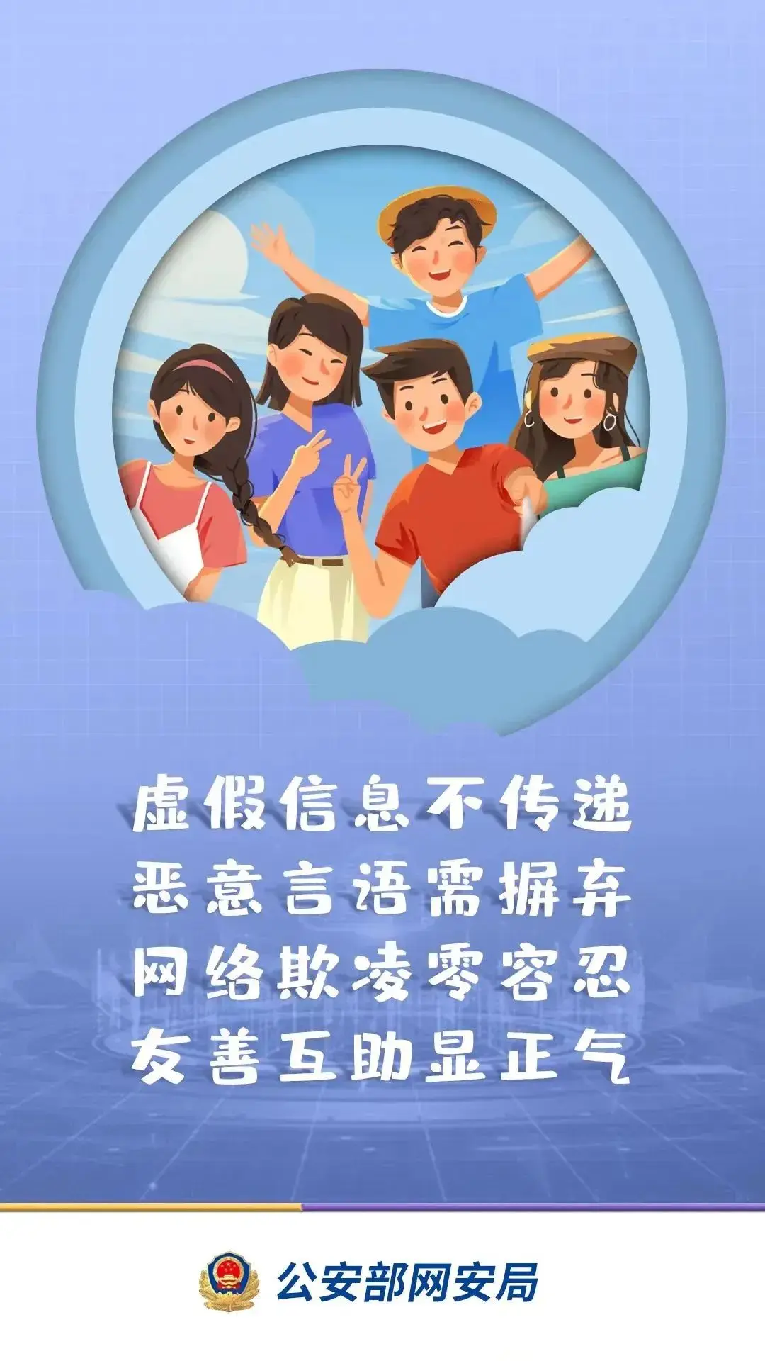被偷钱包报警找回的几率_钱财被盗报警能追回吗_tp钱包资产被盗怎么办能报案吗