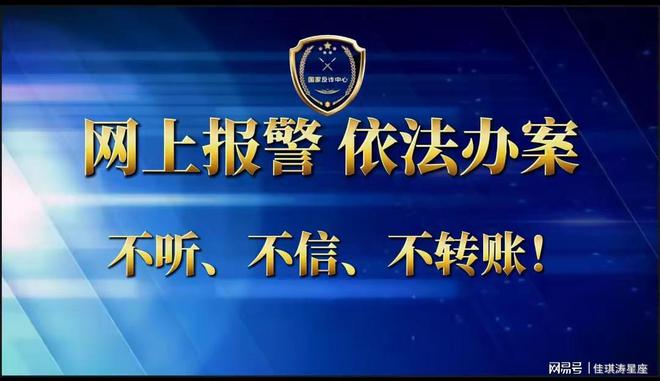 tp钱包资产被盗怎么办能报案吗_被偷钱包报警找回的几率_钱财被盗报警能追回吗
