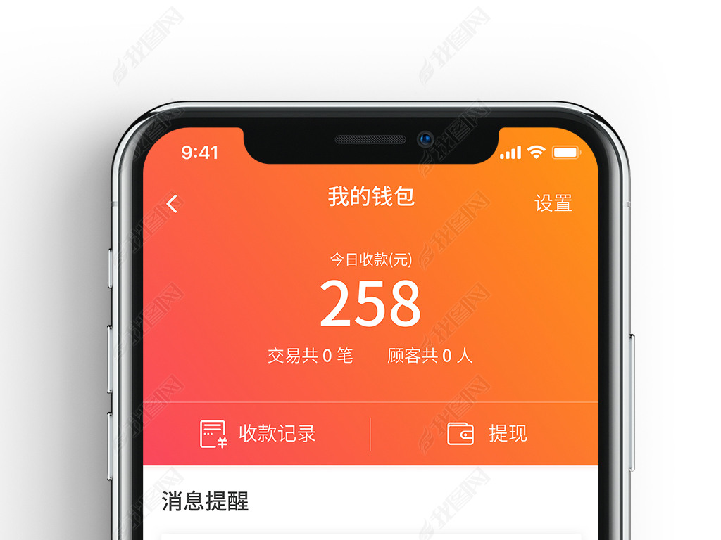 钱包删除了可以找回吗_tp钱包可以删除吗_钱包app删除怎么恢复