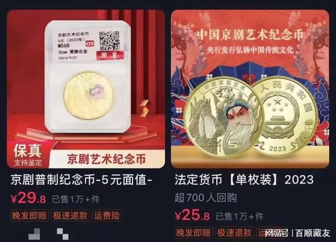 tp钱包怎么转账比特币地址_比特币转账地址查询_比特币汇款地址