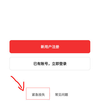 tp钱包钱不见了_钱包的钱_钱包αpp
