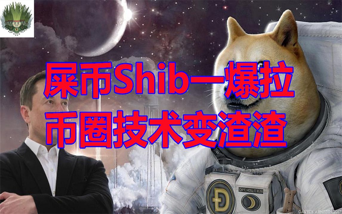 钱包app门禁卡_钱包英语_doge tp钱包