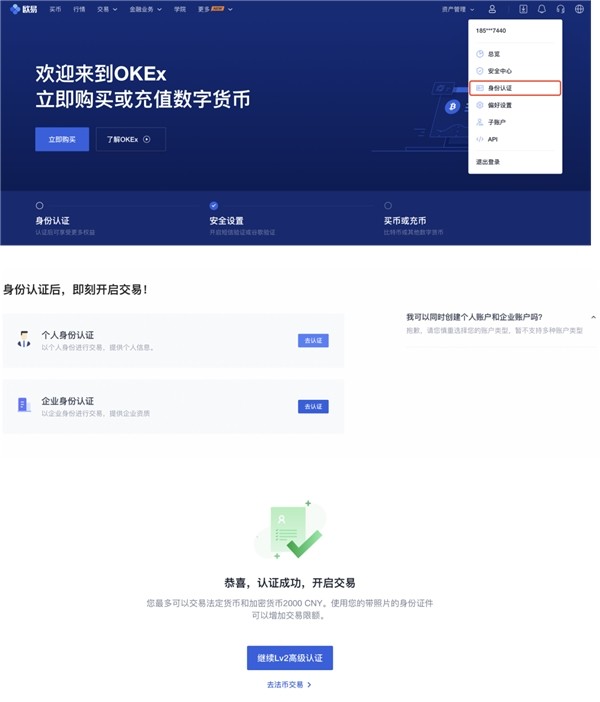 bitcore钱包_银联钱包红包怎么使用_bitpay钱包使用教程