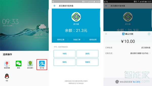钱包提现到银行卡怎样操作的_Tp钱包怎么提现_钱包提现手续费是多少