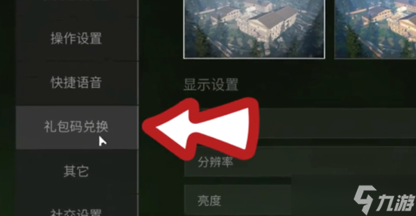 tp钱包怎么兑换ht_tp钱包怎么兑换ht_tp钱包怎么兑换ht