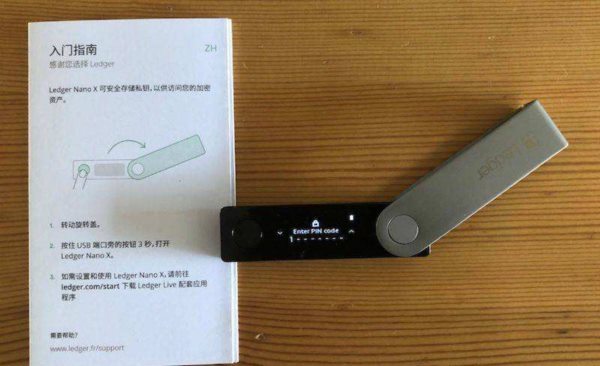 钱包地址怎么用_钱包地址怎么生成_tp钱包怎么添加钱包地址