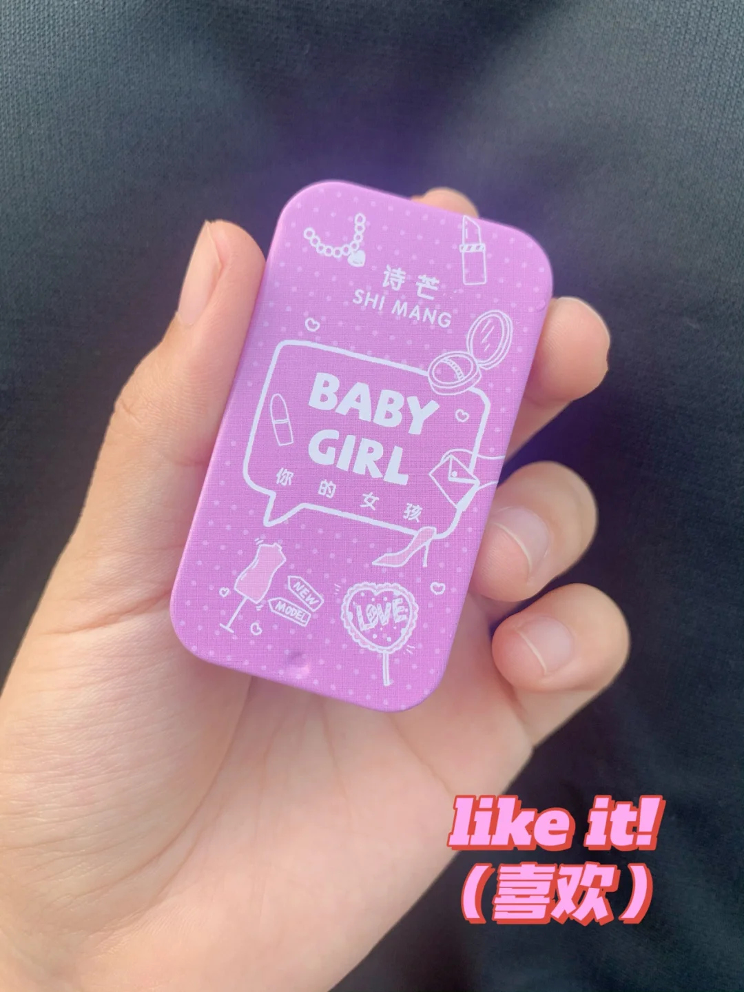 tp钱包买babydoge-TP 钱包购买 BabyDoge