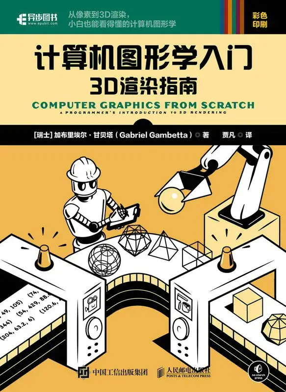 tp钱包使用视频_tp钱包视频教程_钱包使用教程