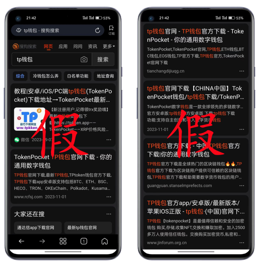 看币行情软件什么好用_币行情软件最新排名_tp钱包如何看币行情