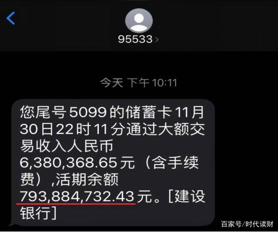 tp钱包转换币提示待支付-TP 钱包币转换遇难题，待支付提示