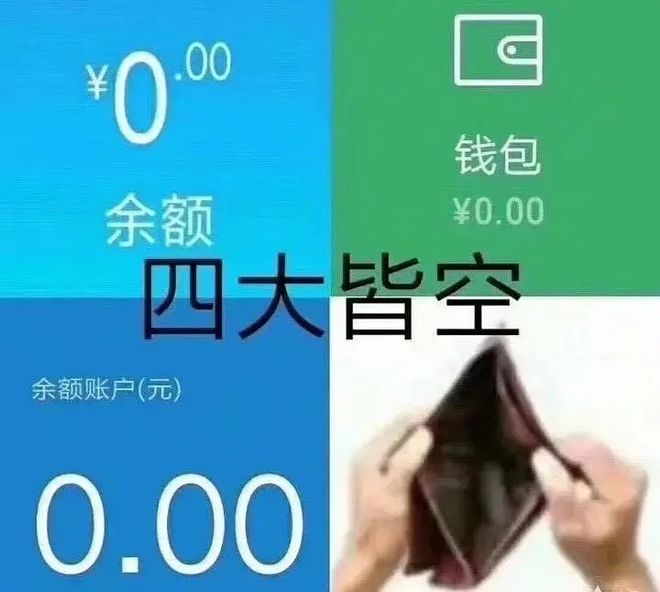 tp钱包有啥用_tp钱包用什么链_tp钱包好不好