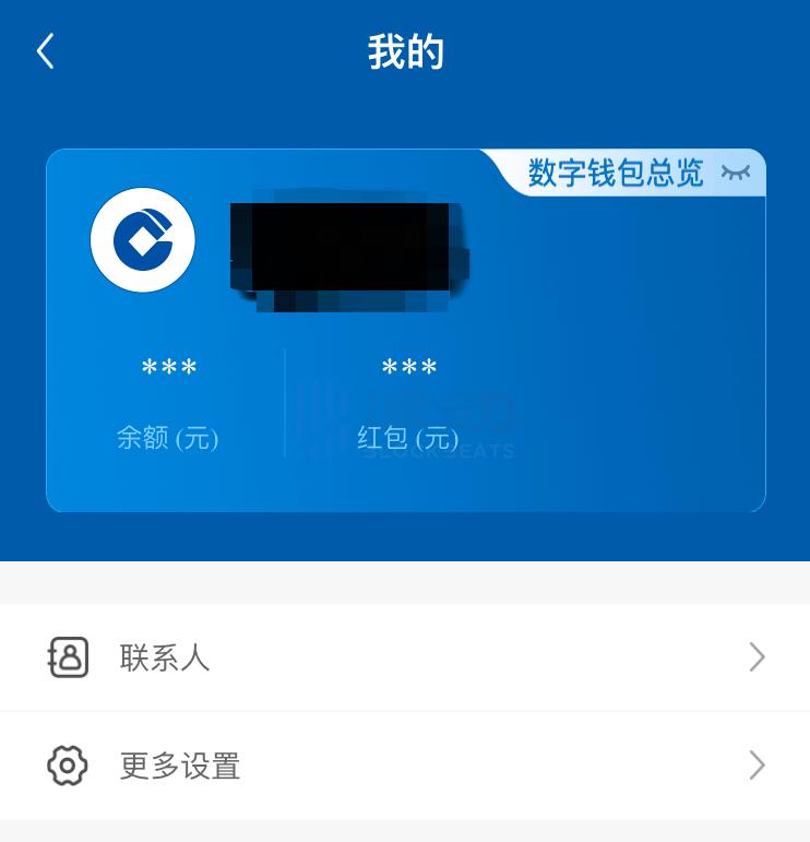 钱包币圈_币圈钱包app_币圈tp钱包