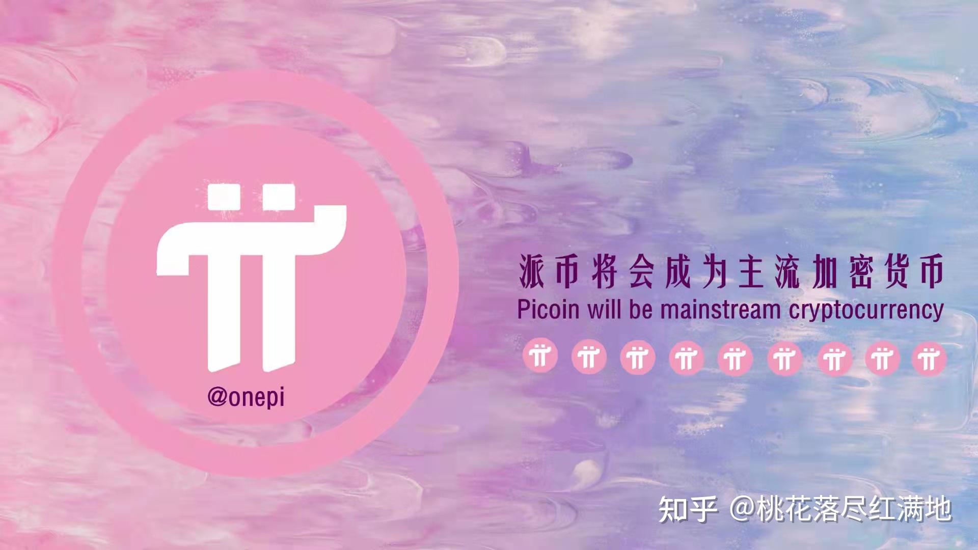 tp钱包买火币_买币的钱包_钱包买币是什么意思