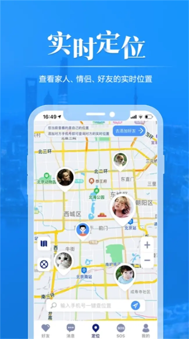 钱包客户电话是多少_钱包的客服电话是多少_tp钱包的客服怎么找