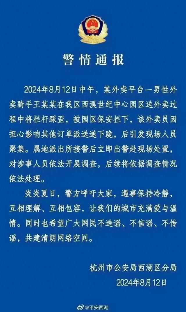 钱包的客服电话是多少_钱包客户电话是多少_tp钱包的客服怎么找