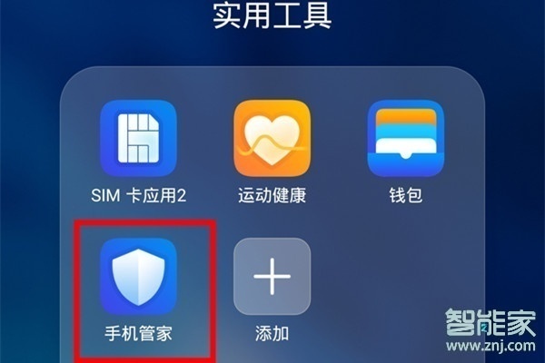 TP钱包薄饼连接钱包错误_chia钱包连接数0_钱包无法接入网络