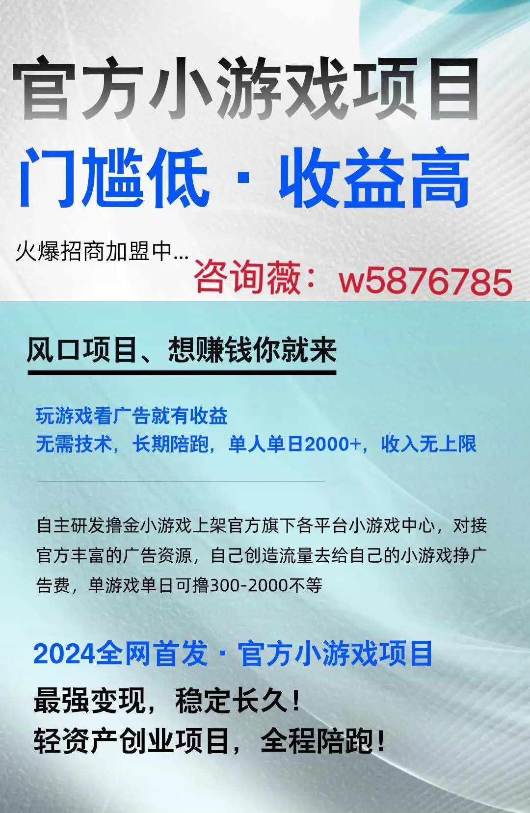 钱包合约地址查询_钱包的合约地址可以收款吗_tp钱包怎么添加合约地址