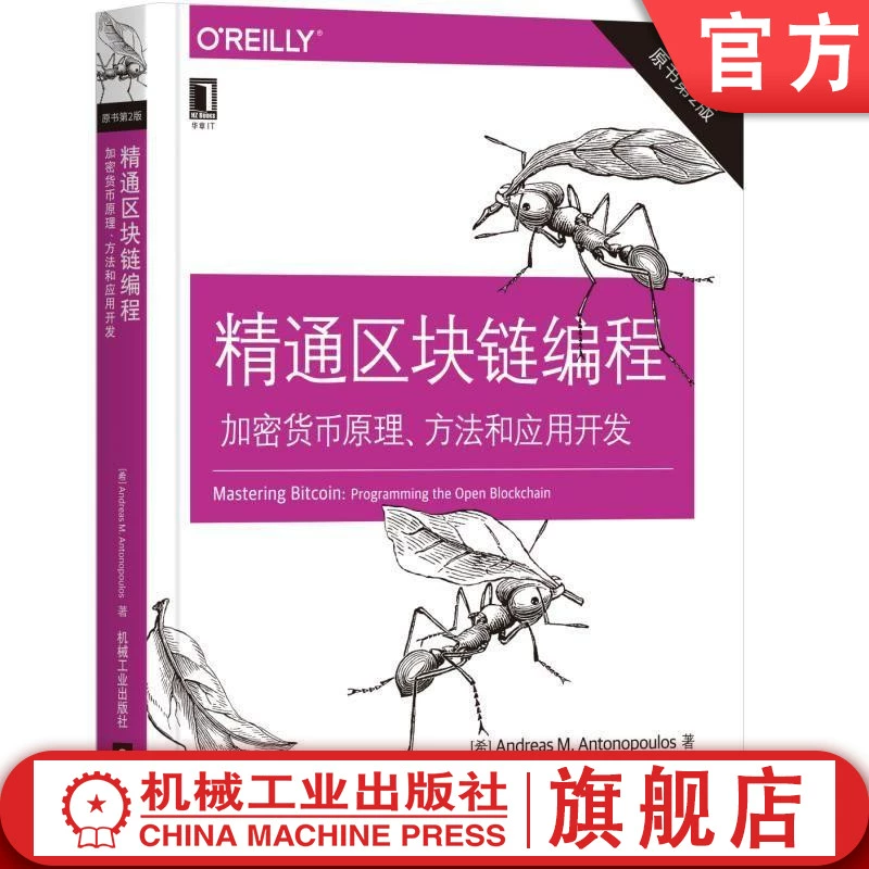 tp钱包的私钥算法_tp钱包的私钥算法_tp钱包的私钥算法
