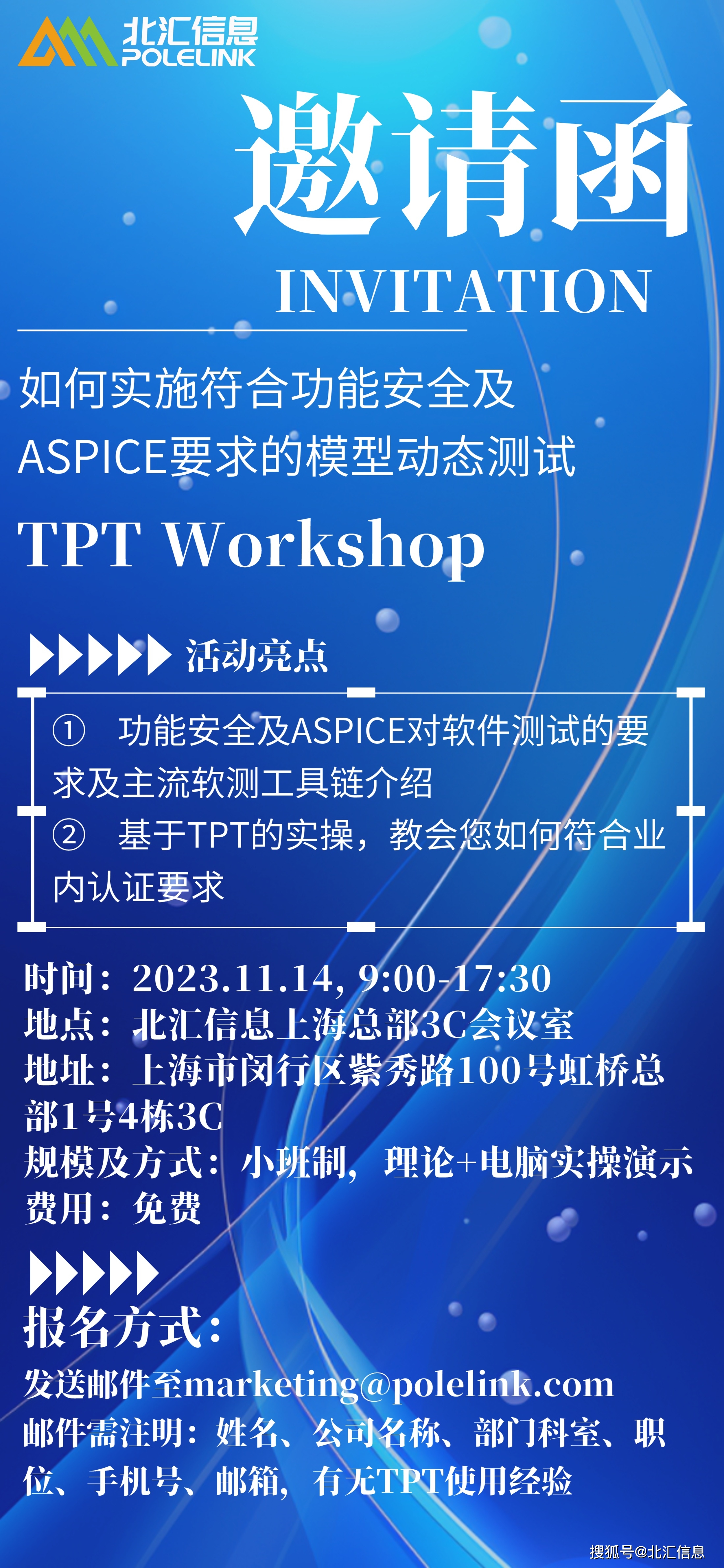 tpt钱包官网_no钱包官网_ledger钱包官网