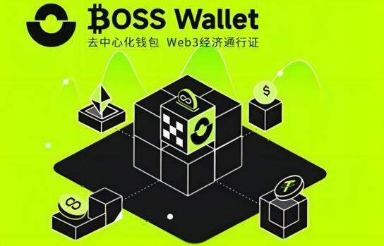tp钱包电脑版下载_tp钱包下载安装_tp钱包电脑端