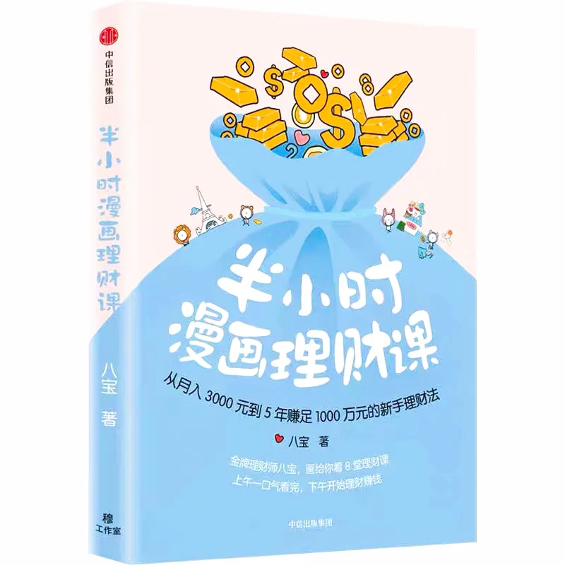 钱包卖掉会有影响吗_钱包里面的币怎么卖出去_怎么把tp钱包shib币卖掉