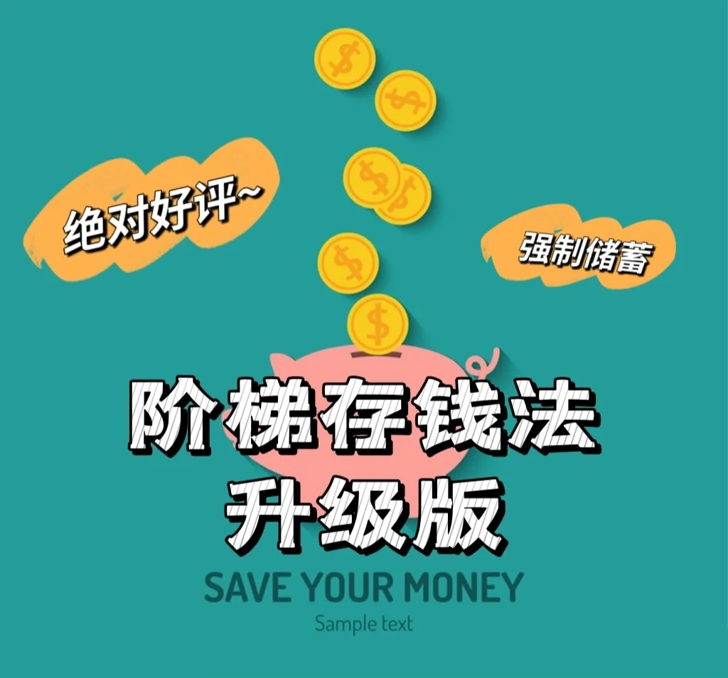 钱包卖掉会有影响吗_怎么把tp钱包shib币卖掉_钱包里面的币怎么卖出去