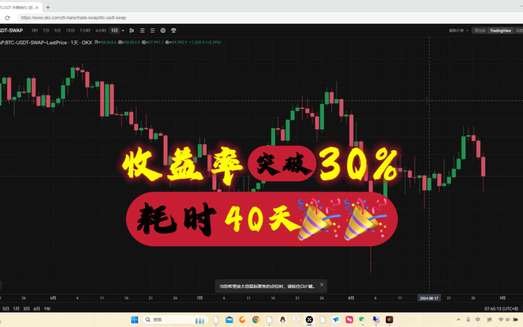钱包买shib_钱包买kishu_tp钱包如何用u买bnb