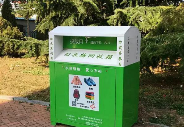 第三方钱包是什么意思_第三方支付货币_tp钱包发币有哪些第三方