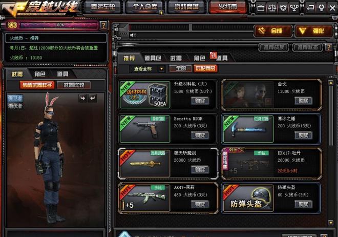 tp钱包人工客服_钱包客服热线_钱包客服人工热线