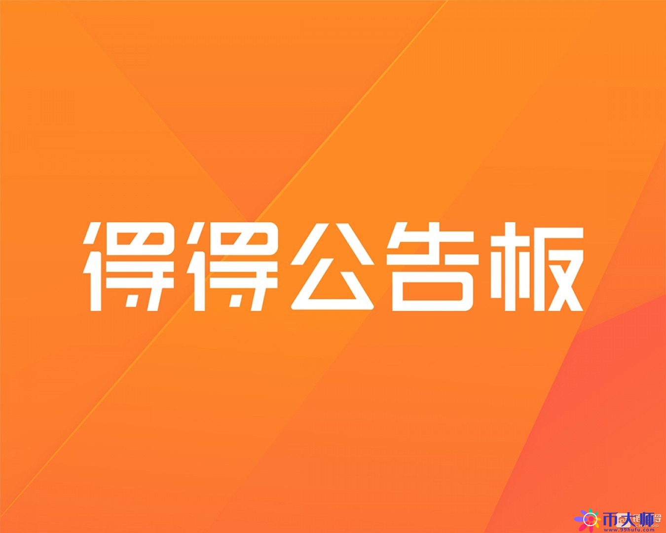 钱包转币到交易所要多少费用_tp钱包usdt转币安_钱包币怎么转到交易所