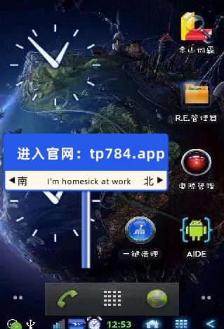 钱包转账通不通过银行_钱包转账提示验证签名错误_TP钱包怎么转账