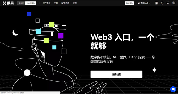 钱包地址下载_下载tp钱包地址_钱包地址下载安装