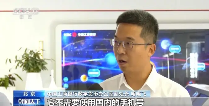 tp钱包币被转走能找回吗-TP 钱包币莫名消失，用户心慌慌，