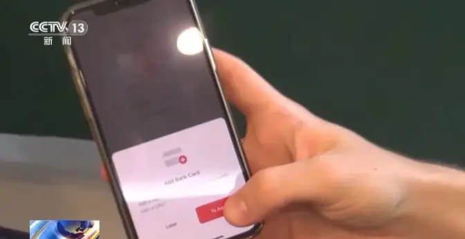 从钱包提现到银行卡要手续费吗_tp钱包怎么提到银行卡_钱包转银行卡