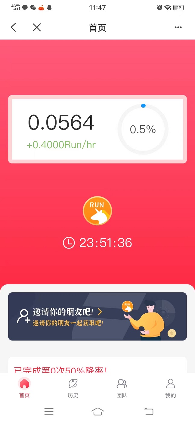 钱包导入助记词btc地址变了_tp怎么导入钱包_钱包导入私钥风险