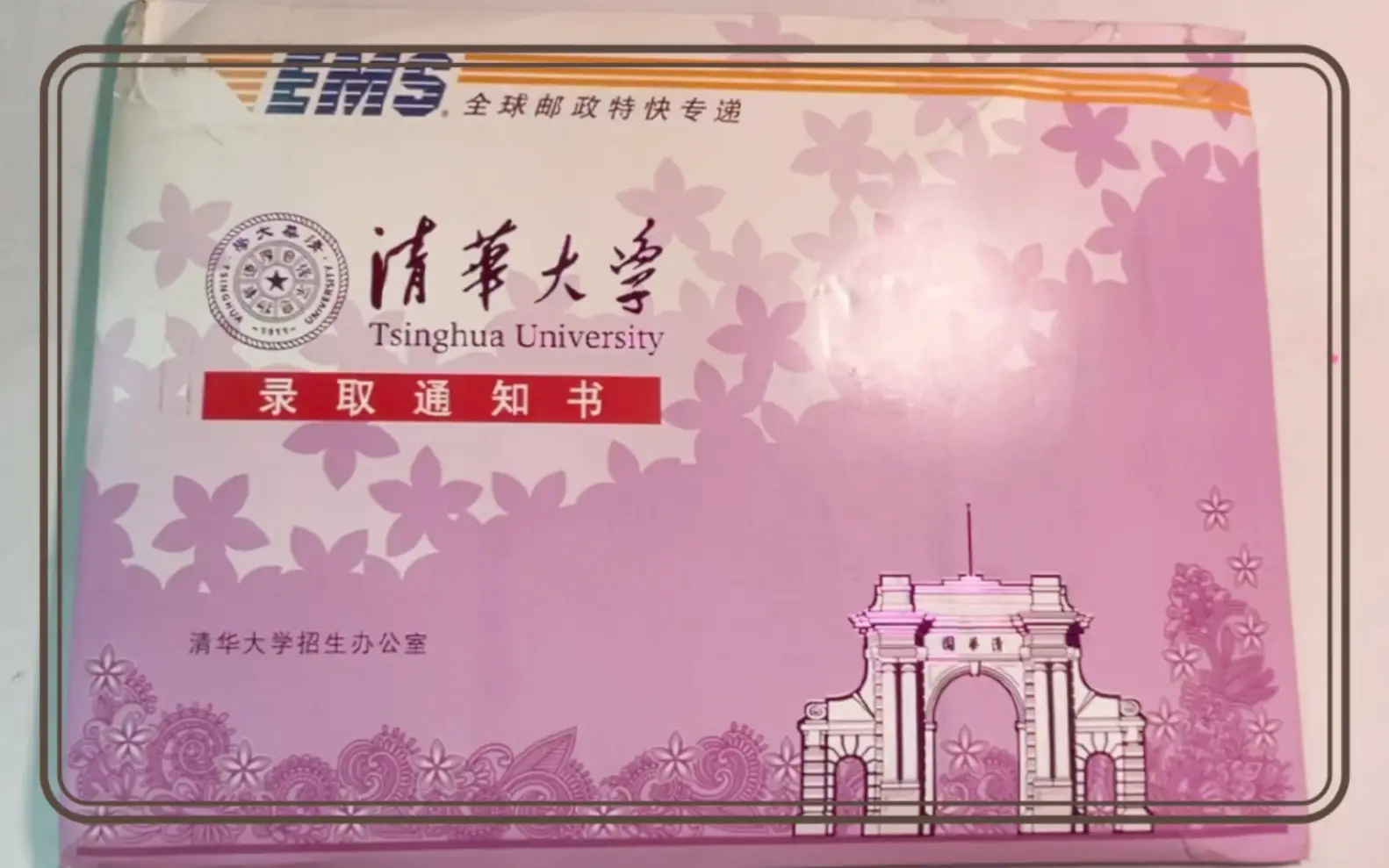 tp钱包usdt换ht_tp钱包usdt换ht_tp钱包usdt换ht