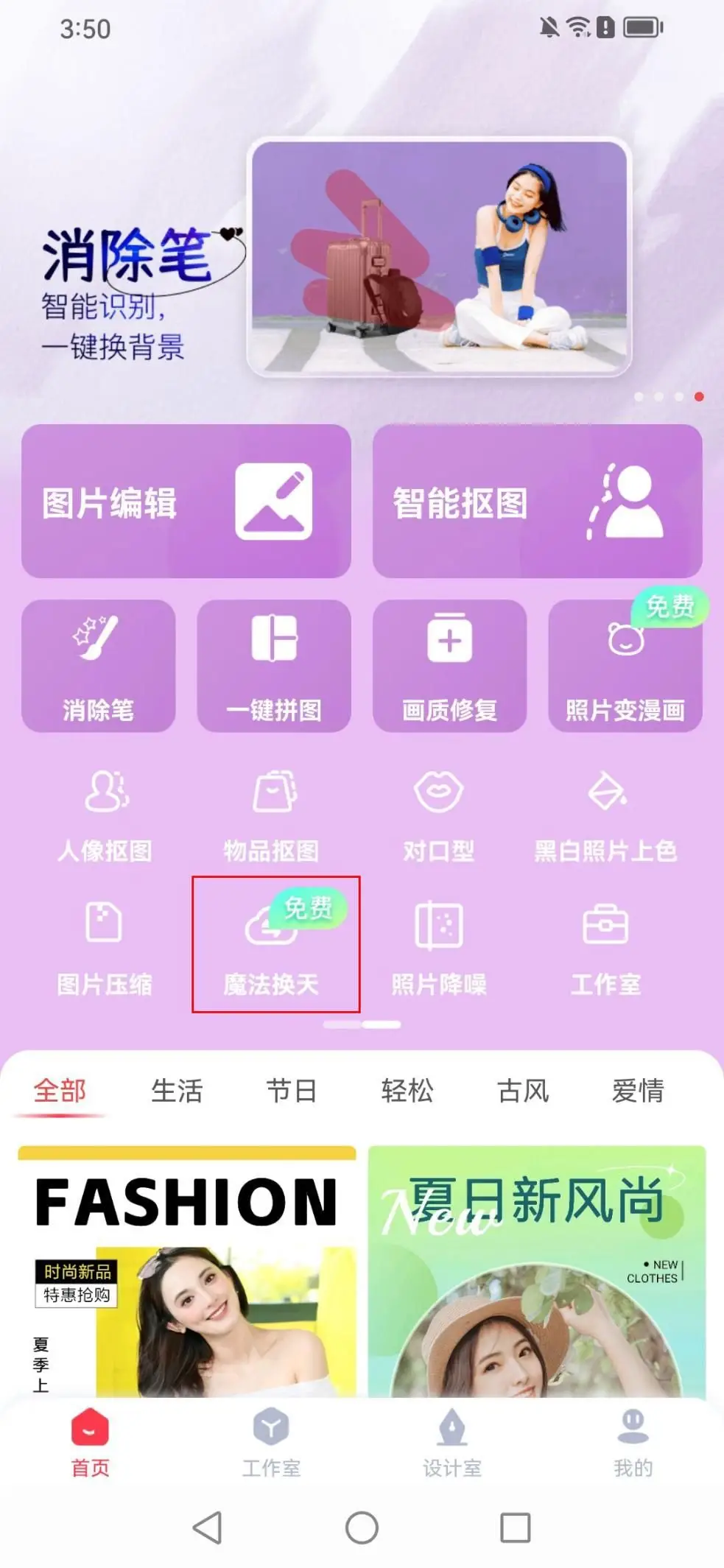 tp钱包usdt换ht_tp钱包usdt换ht_tp钱包usdt换ht