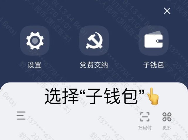 钱包买币是什么意思_tp钱包怎样买币_钱包买币和交易所买币的区别