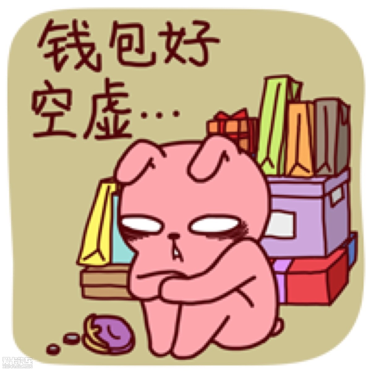 钱包怎么折_钱包英语_doge tp钱包