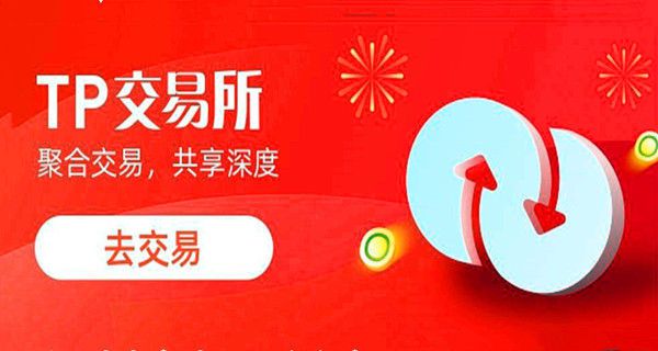 tp钱包更新_钱包更新iPhone密码_钱包更新区块更新不了